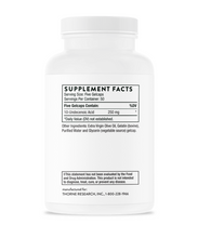 Load image into Gallery viewer, Undecylenic Acid (formerly Formula SF 722)